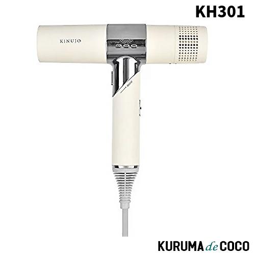 ✨未使用保管品✨ KH301 KINUJO ドライヤー ホワイト 絹女 KINUJO（絹女） KINUJOヘアドライヤー KH301 Hair Dryer White