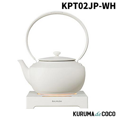BALMUDA（バルミューダ） KPT02JP-WH 電気ケトル MoonKettle ムーン
