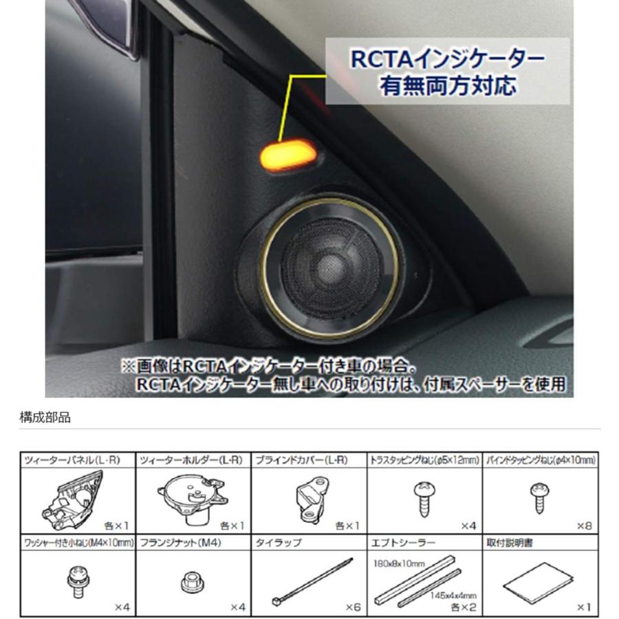 アルパイン ALPINE KTX-N32XT エクストレイル専用 Xシリーズ