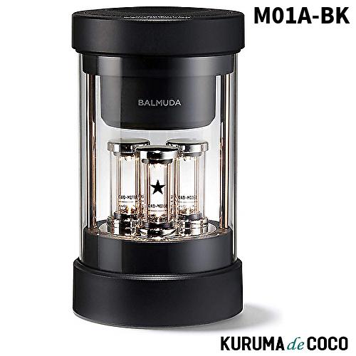 BALMUDA - BALMUDA THE Speaker M01A-BK ワイヤレス バルミューダ バルミューダ ザ・スピーカー BALMUDA The Speaker M01A-BK M01A