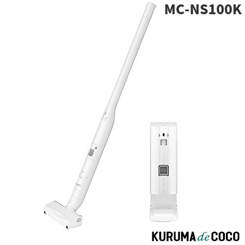 Panasonic（パナソニック） コードレス掃除機 MC-NS100K ホワイト