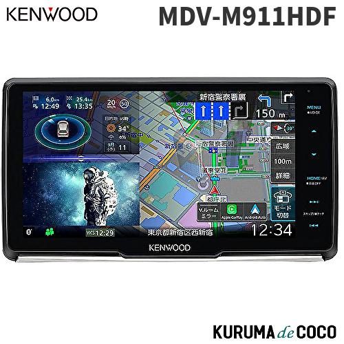 彩速ナビ ケンウッドナビMDV-M911HDF カーナビ 9V型フローティング