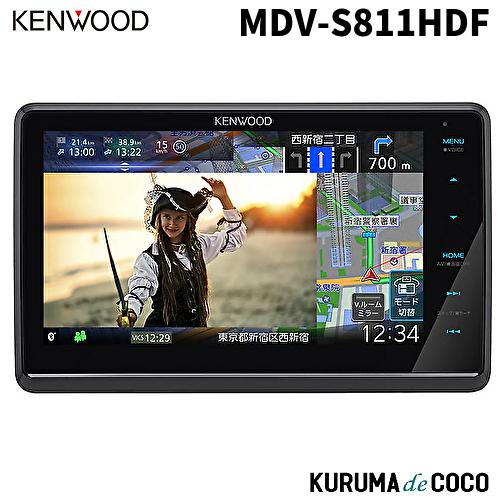 彩速ナビ ケンウッドナビ MDV-S811HDF カーナビ 8V型フローティング