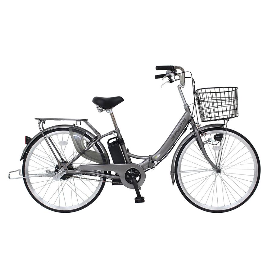 ミムゴ MG-AP26EBNACTIVEPLUS ノーパンク電動アシスト ミムゴ MG-AP26EBNACTIVEPLUS ノーパンク電動アシスト