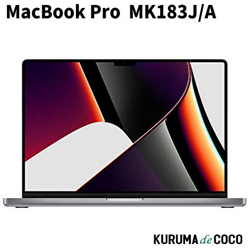 Mac（Apple） 新品 Appleアップル MK183J/A MacBook Pro Liquid