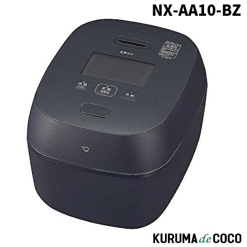 【最上位モデル 新品未開封】象印 炎舞炊き NX-AA10-BZ 5.5合 炎舞炊き 象印マホービン 圧力IH炊飯ジャーNXAA10-BZ 5.5合炊き 1440W