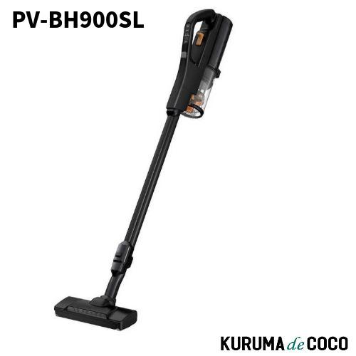 かるパック 日立 HITACHI コードレス掃除機 PV-BH-900SL-K サテン