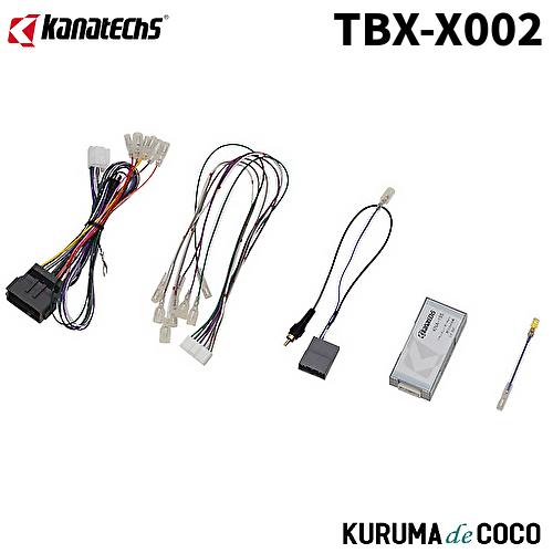 カナック企画 カナテクスTBX-X002ホンダ N-BOXスラッシュ（サウンド