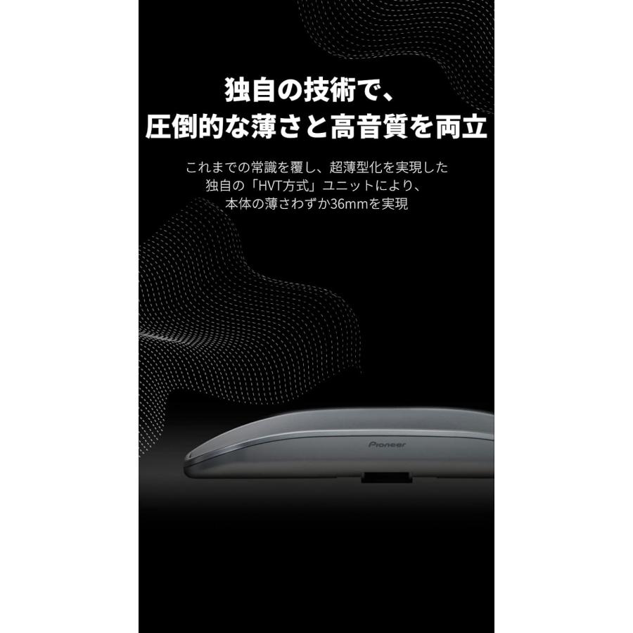 Pioneer パイオニア スピーカー TS-STH1100 サテライトスピーカー 2
