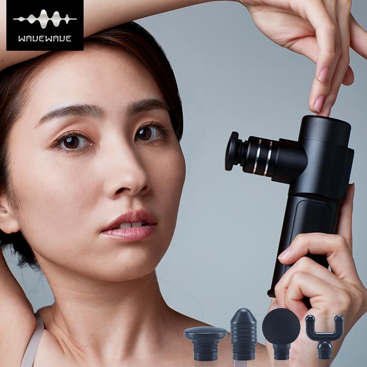 WAVEWAVE 筋膜リリースガンブラック 軽量で使い勝手抜群 1分間で最大3200回の振動 WAVEWAVE 筋膜リリースガンブラック 軽量で使い勝手抜群 1分間で最大