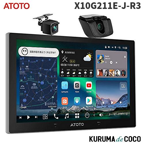 ATOTO ATOTO X10G211E-J-R3 X10G211E+AC-FHD02DV+AC-FHD02LRセット