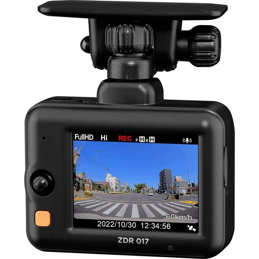 ZDR017　HDROP-14 コムテック ドライブレコーダー 駐車監視兼直接配線コードセット　前後2カメラ コンパクト 前後200万画素 Full HD GPS搭載 - 2