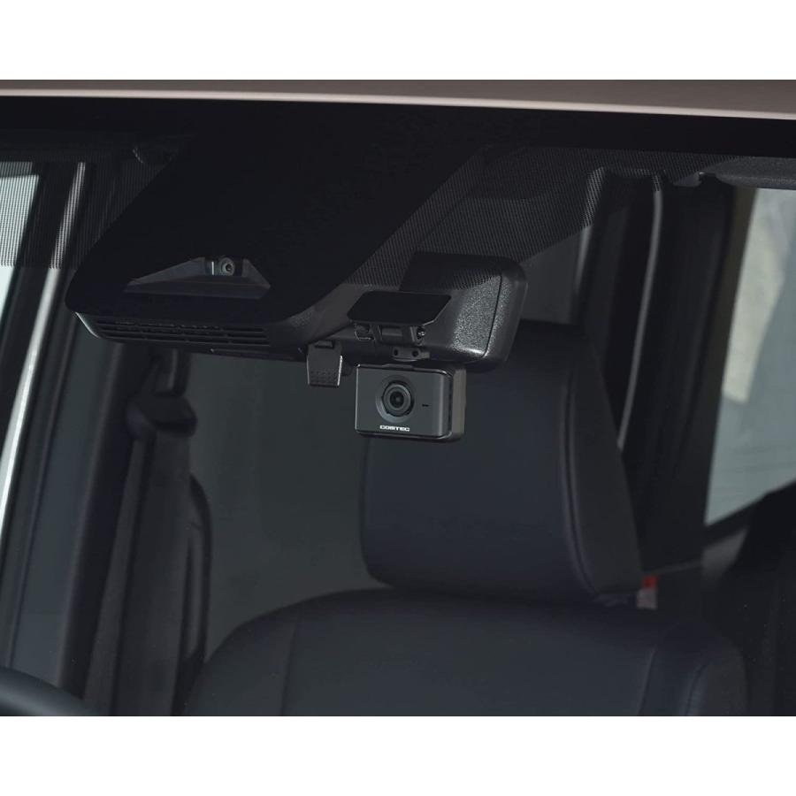 ZDR017　HDROP-14 コムテック ドライブレコーダー 駐車監視兼直接配線コードセット　前後2カメラ コンパクト 前後200万画素 Full HD GPS搭載 - 7