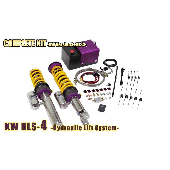 高い素材 Kw Hls4 Hls Ver3 マセラッティ グランカブリオ M145 10y 01 13y 08 カーヴェー 車高調 Hls 4 コンプリートキット Hls 4 Complete Kit Maserati Grancabrio 最高の Atempletonphoto Com