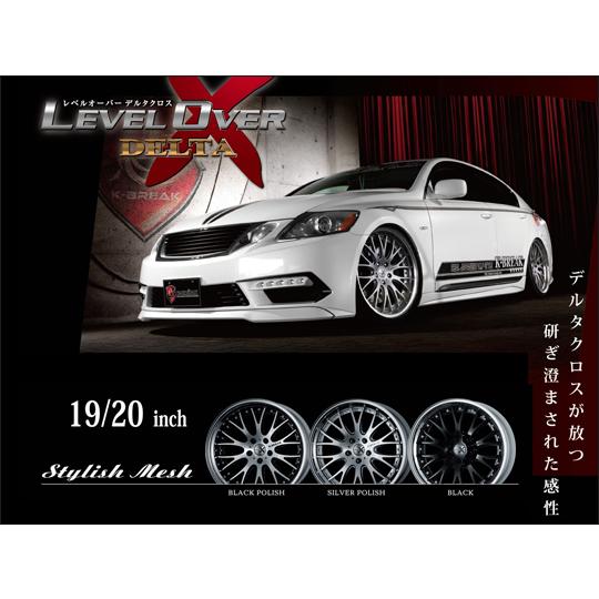 K Break デルタクロス ノーマルリム インチ 9 5j 5h 100 1 65 ケーブレイク ホイール 1本から送料無料 Level Over Delta X 38 25 13 0 13 x9 5j 車道楽 通販 Yahoo ショッピング