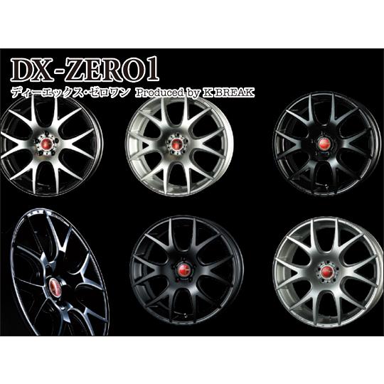 K-BREAK リリス DX-ZERO1 18インチ×7.5J 5H-100/114.3 ケーブレイク