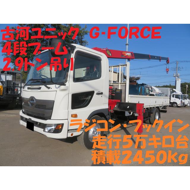 支払総額6,359,000円】中古車 日野 レンジャー ユニック4段RCクレーン