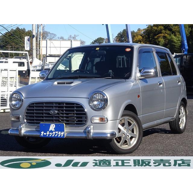 中古車 ダイハツ ミラジーノ ターボ 純正ウッドハンドル 純正アルミ 大幅値下げランキング