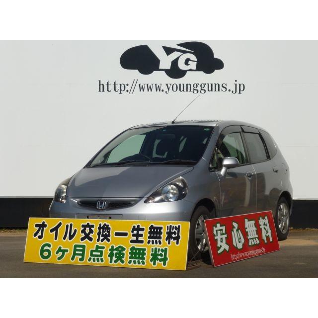 中古車 ホンダ フィット 支払総額40万円 1125 厳選中古車ショッピング 通販 Yahoo ショッピング