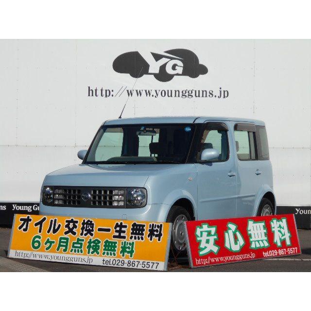 キューブ 日産 キューブ 日産 日産 1490 厳選中古車ショッピング 中古車 支払総額42 8万円 日産