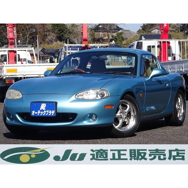 支払総額526 000円 ローン最低月額5 900円 中古車 マツダ ロードスター Webtuned オートマ 茶革シート 7176 厳選中古車ショッピング 通販 Yahoo ショッピング