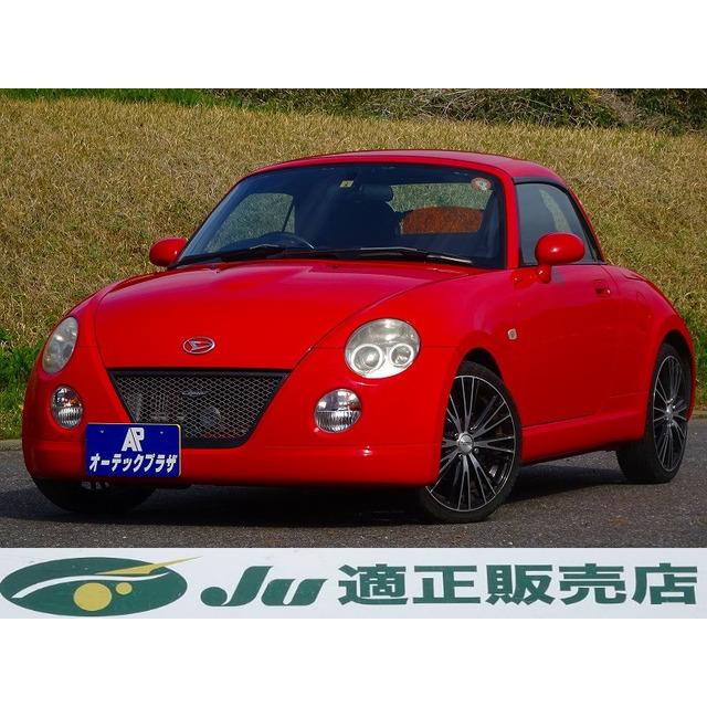 支払総額952 000円 ターボ 車 バイク 自転車 中古車 ダイハツ コペン At ターボ 社外アルミ