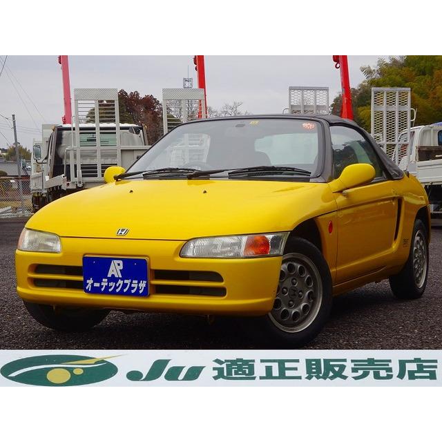 中古車 ホンダ ビート 5速mt タイベル交換ステッカーあり 捧呈