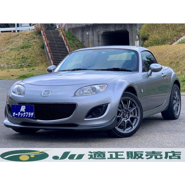 支払総額1 019 000円 中古車 マツダ 中古車 ロードスター At 77 社外アルミ 支払