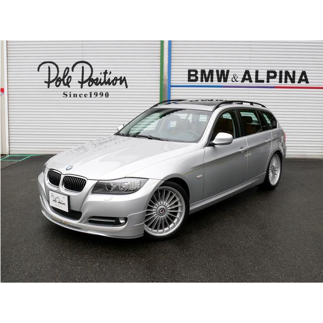 中古車 Bmwアルピナ ツーリング 生産台数66台 希少車 ニコル物 極上 100 346 厳選中古車ショッピング 通販 Yahoo ショッピング
