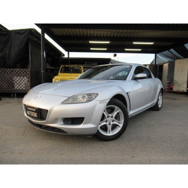 中古車 マツダ 車 バイク 自転車 自動車 支払総額580 000円 Etc 10 厳選中古車ショッピング 中古車 Rx 8 5速mt ローン最低月額6 500円