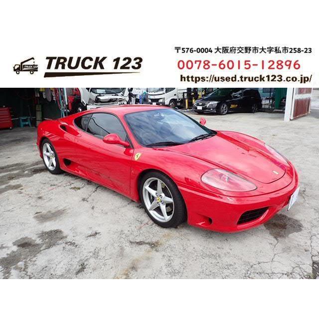 支払総額15 9 000円 中古車 フェラーリ 360モデナ H12 F360 Mt車 4 3万km 16 厳選中古車ショッピング 通販 Yahoo ショッピング