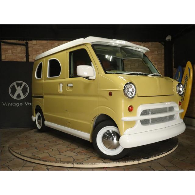 中古車 日産 Nv100クリッパー シェビー シボレー仕様キャルルック可愛い 超激安