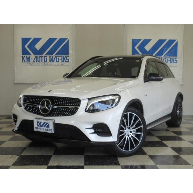 最安値挑戦 車 メルセデス ベンツ Amg Glc43 エクスクルーシブpkg パノラミックsr 超美品 Neighborhauls Com