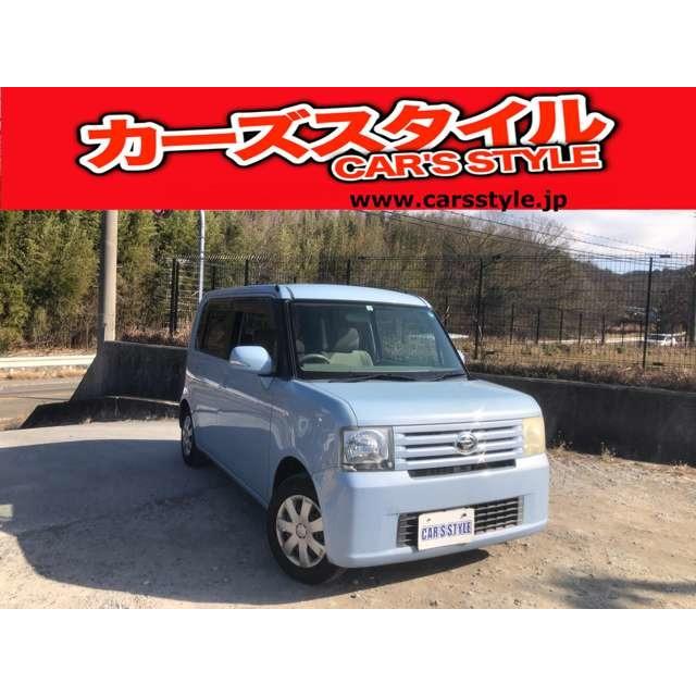 支払総額198,000円】中古車 ダイハツ ムーヴコンテ X 4WD スマートキー