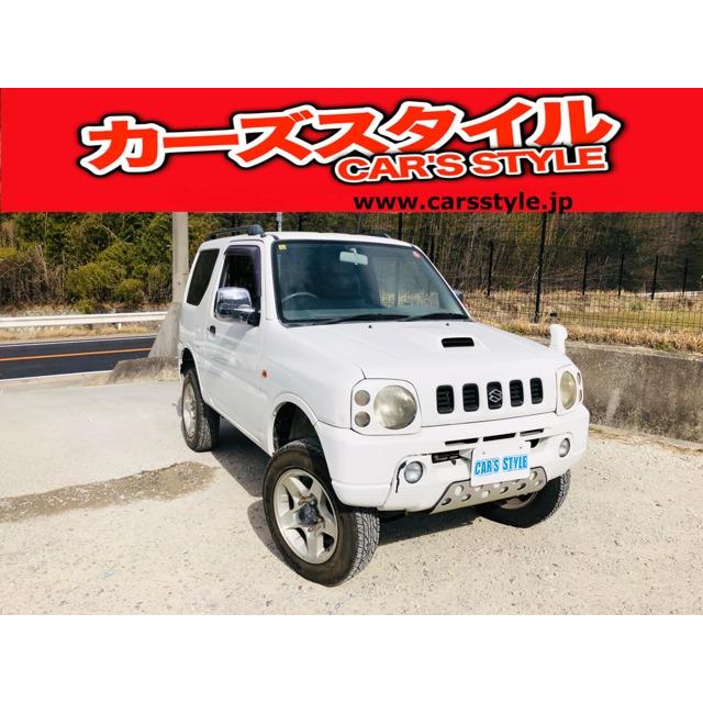 支払総額448,000円】中古車 スズキ ジムニー 修復歴なし 社外マフラー