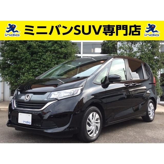 支払総額1 797 000円 中古車 フリード 中古車 ホンダ フリード W電動スライドドア 社外ナビtv Etc Etc 1230 厳選 中古車ショッピング