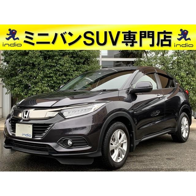 高級感 支払総額1 7 000円 中古車 ホンダ ヴェゼル 純正sdナビtv バックカメラ Etc 新品絶対一番安い