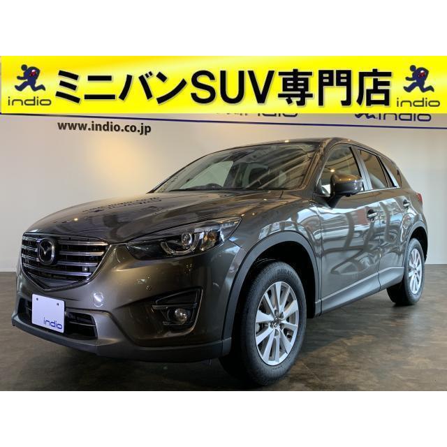 衝突軽減ブレーキ 純正ナビ 中古車 マツダ Cx 5 純正ナビ マツダ 1379 厳選中古車ショッピング 後期モデル 中古車