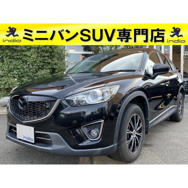 激安ランキング1位直営店のcx 5 マツダ 支払総額1 097 000円 中古車 1441 厳選中古車ショッピング マツダ 自動車 Etc Hid 社外ナビtv サイドカメラ 社外ナビtv マツダ