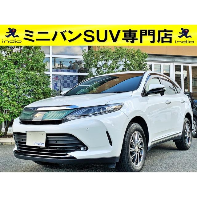 期間限定30 Off 支払総額2 474 000円 中古車 自動車 トヨタ Bカメラ ハリアー 純正ナビtv Bカメラ セーフティセンス ハリアー 16 厳選中古車ショッピング 楽天ランキング1位