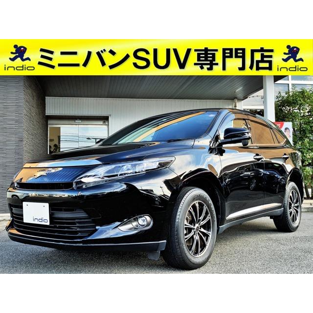 当店だけの限定モデル 支払総額1 4 000円 中古車 トヨタ トヨタ 中古車 ハリアー アルパイン9型ナビ 支払総額1 フルセグ Bカメラ 1691 厳選中古車ショッピング 年末のプロモーション