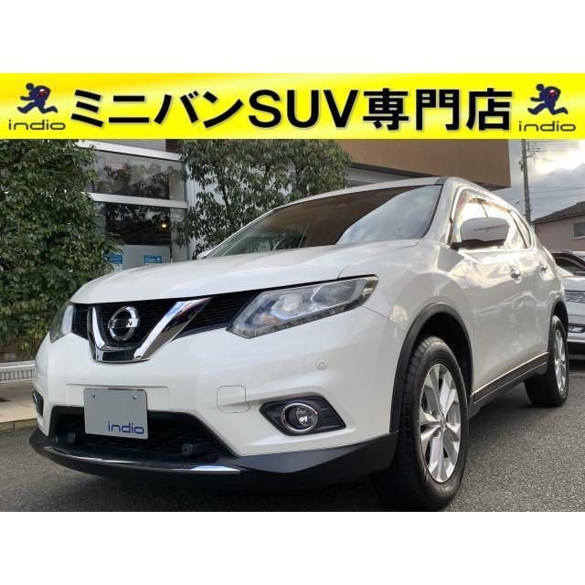 エクストレイル 中古車 車 バイク 自転車 厳選中古車ショッピング 日産 4wd 000円 中古車 支払総額1 474 000円 日産 アラウンドビュー 1770 純正ナビフルセグ