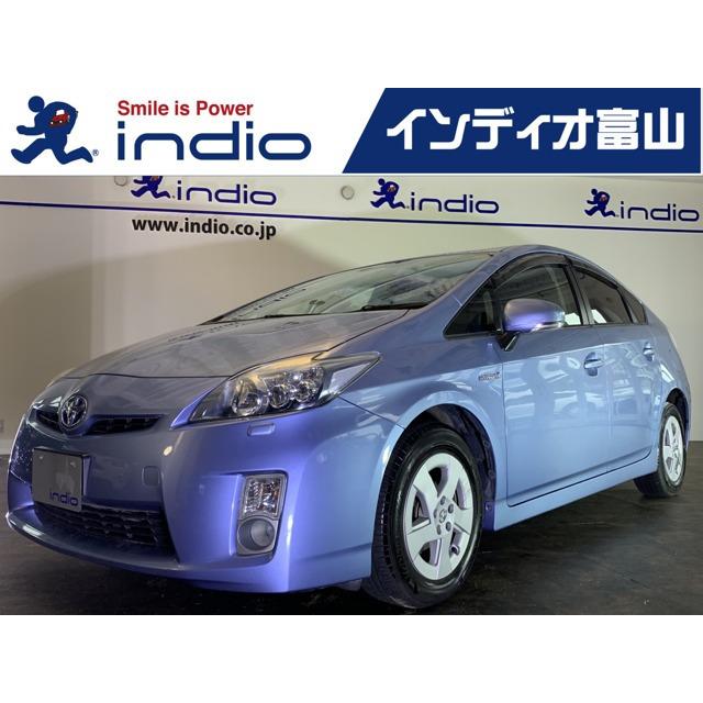 支払総額658 000円 中古車 トヨタ プリウス プリウスの中古車情報 2100 純正ナビbカメラ 純正ナビbカメラ Ledライト スマートキー スマートキー 2100 厳選中古車ショッピング 美しい価格