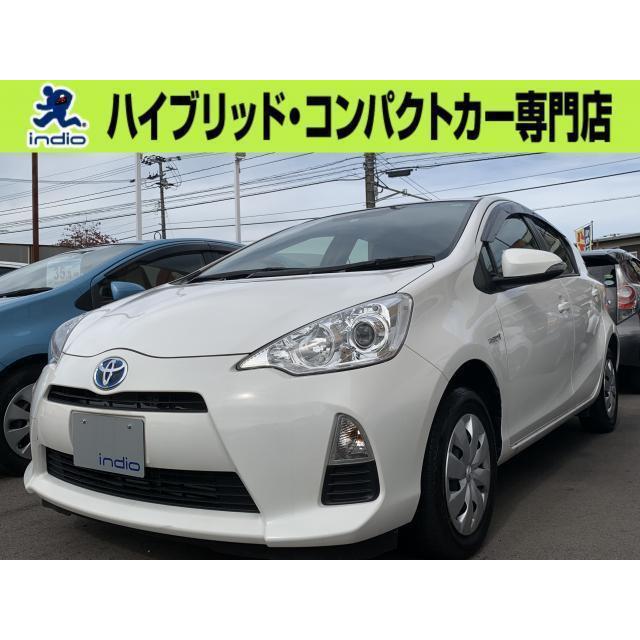 支払総額615 000円 アクア 中古車 車 バイク 自転車 トヨタ アクア トヨタ 純正cdデッキ