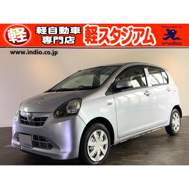 支払総額7 000円 中古車 ダイハツ ミライース アイドリングストップ Cdデッキ Abs 2140 厳選中古車ショッピング 通販 Yahoo ショッピング