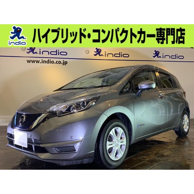 支払総額1 085 000円 中古車 085 日産 車 バイク 自転車 ノート 純正ナビフルセグ 日産