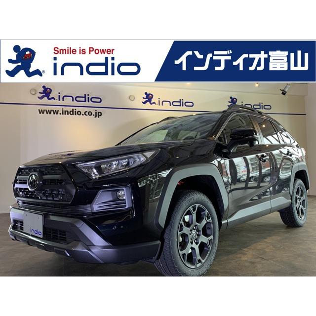 支払総額3 654 000円 中古車 トヨタ 車 バイク 自転車 未使用 Rav4 シートヒーター 未