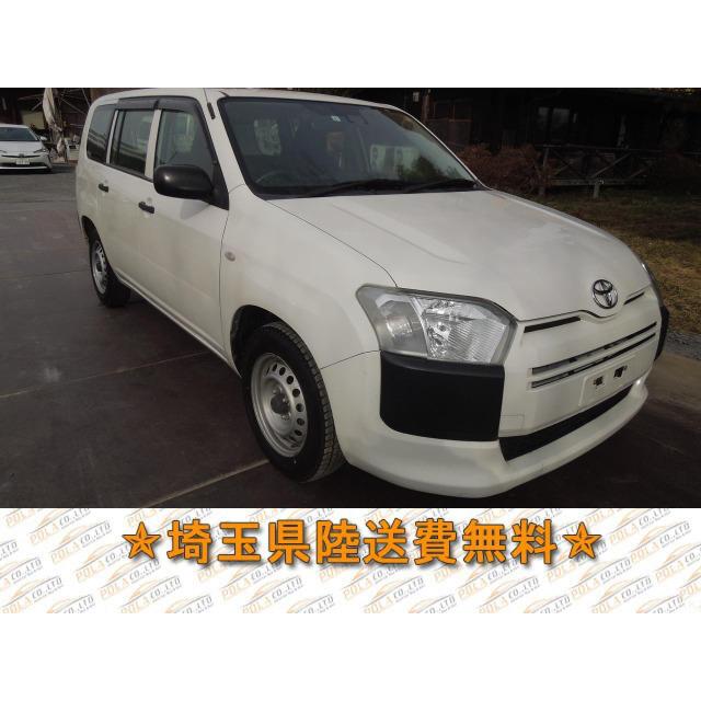 中古車 トヨタ プロボックスバンの中古車情報 194 中古車 トヨタ トヨタ