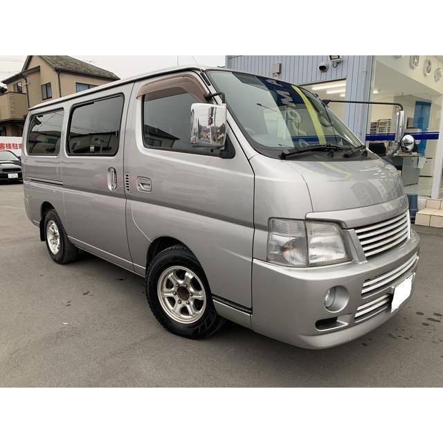 支払総額700 000円 中古車 キャラバンコーチ ワンオーナー 車 バイク 自転車 800円 中古車 8人乗り 日産 中古車 ローン最低月額7 800円 140 2718 厳選中古車ショッピング