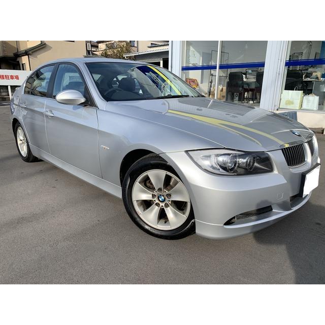 支払総額650 000円 実走行3万キロ台 ローン最低月額7 300円 中古